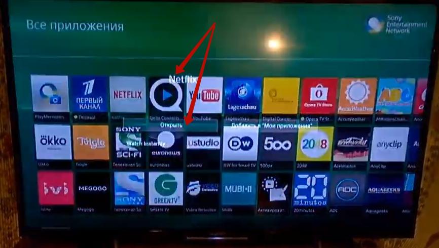 Как установить на Смарт ТВ приложения: как скачать и сторонние программы с флешки и обновить на телевизор Самсунг, LG, Dexp