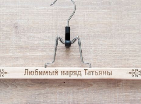 ТОП-100 идей подарков до 500 рублей
