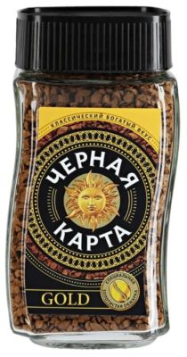 ТОП-45 самых вкусных сортов растворимого кофе на 2024 год