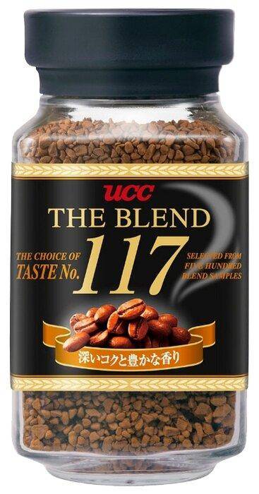 ТОП-45 самых вкусных сортов растворимого кофе на 2024 год