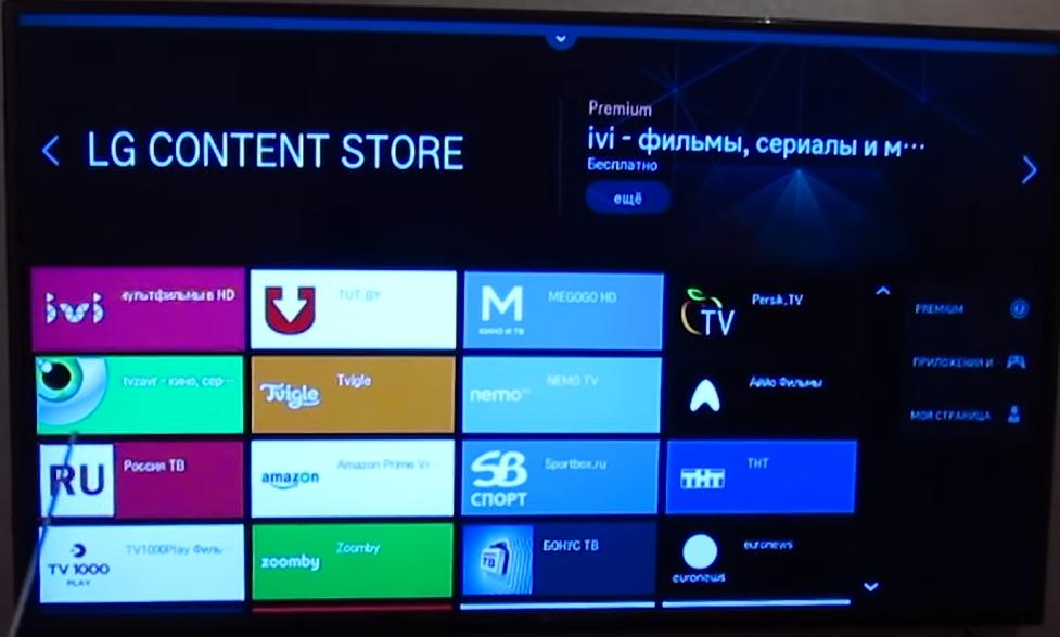 Форк Плеер для LG Смарт ТВ: как скачать и установить с флешки, настройка на телевизоре, свежие DNS