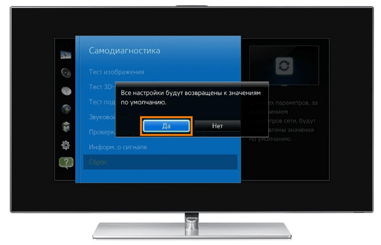 Как удалить приложение с телевизора Samsung Smart TV: как очистить кэш и память