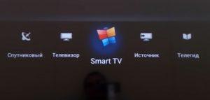 Philips Smart TV: инструкция, как подключить, настроить бесплатные каналы, скачать и установить приложения и пользоваться на телевизоре, регистрация