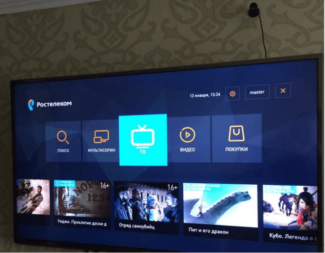 Ростелеком ТВ Смарт ТВ: как установить и настроить приложение для интерактивного телевидения без приставки, через Wi-Fi на телевизорах LG и Samsung