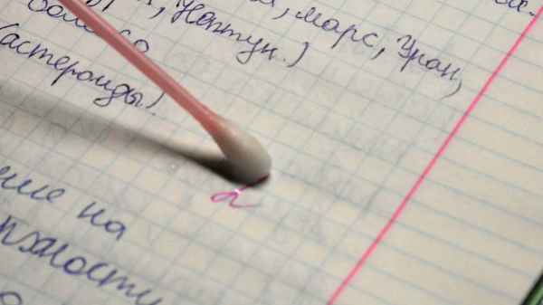 Стереть ручку или маркер без следа — 10 способов