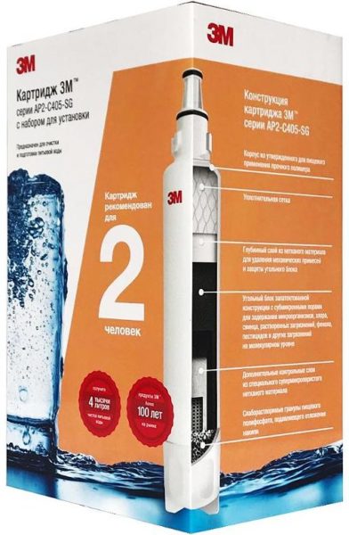 ТОП-23 лучших фильтров для воды под мойку на 2024 год