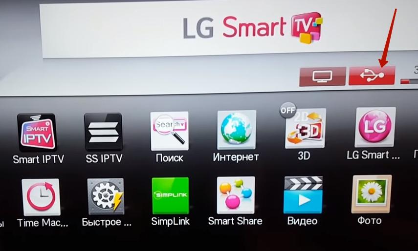 ТВ для Смарт ТВ LG: как подключить через Wi-Fi, использовать, настроить плеер и каналы, скачать, установить и смотреть приложения на телевизоре