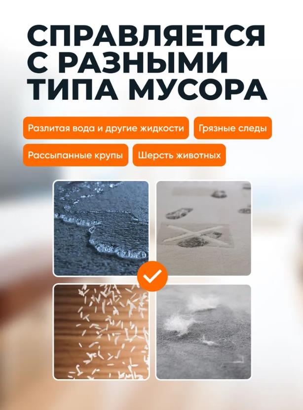 ТОП-10 Популярных Беспроводных Пылесосов для уборки в 2024 году